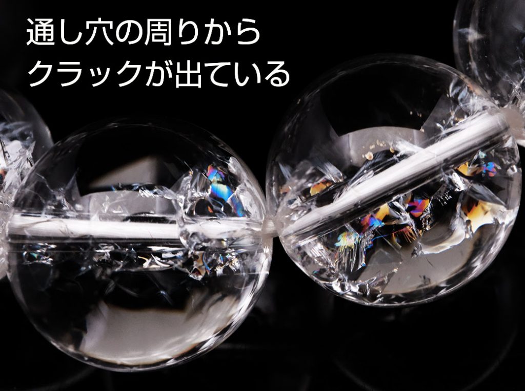 希少❗️新品❗️スモーキークオーツ　虹入り水晶　大粒クラスター 4.6Kg スモーキークォーツ 煙水晶 クラスター 虹入り 送料無料 一点物