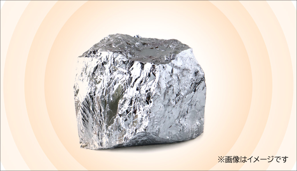 テラヘルツ鉱石 スターカット 100面 ブレスレット 10mm 純度99.9999%