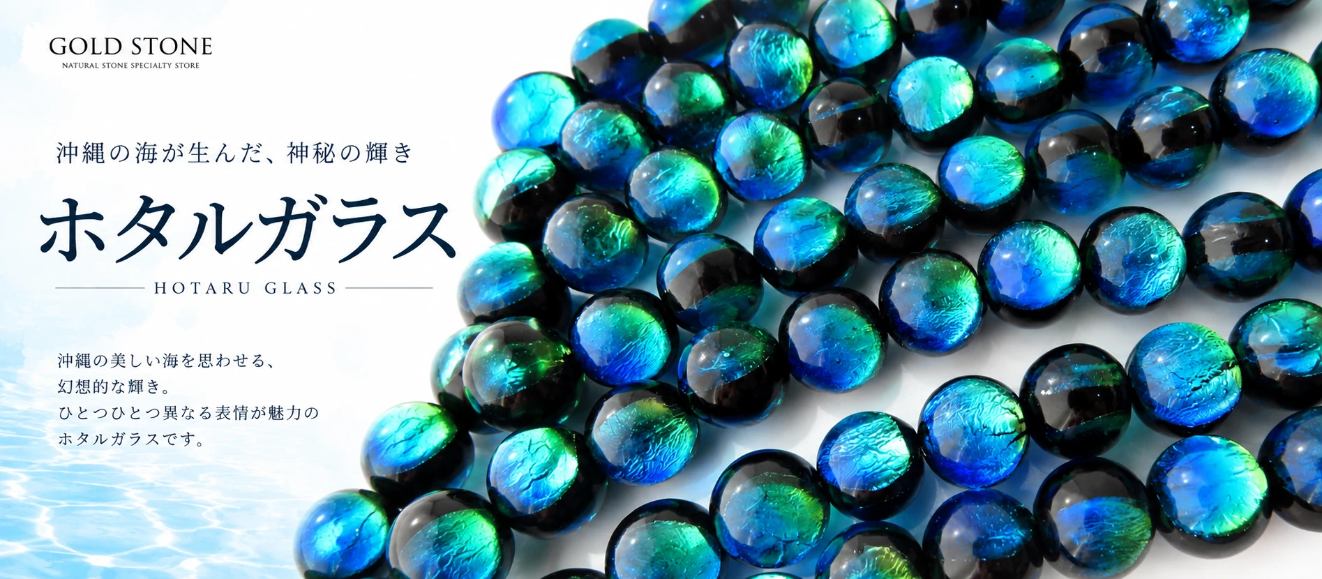 20%OFFセール
