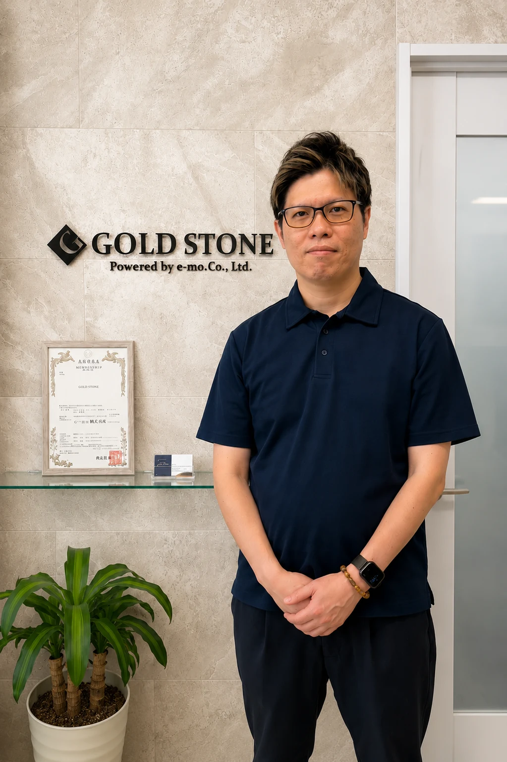 GOLD STONE 店長