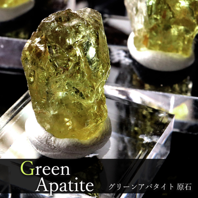 ロードナイト 原石 握り石 マダガスカル産 59g 鉱物 1点もの