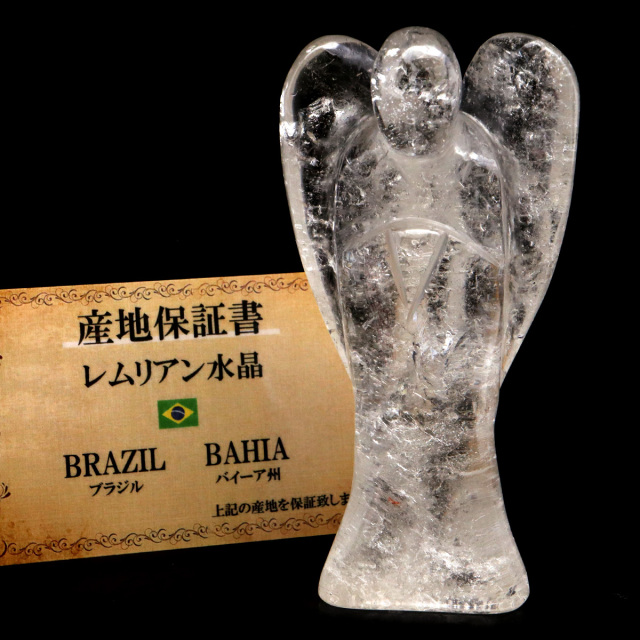 ローズクォーツ（紅水晶） 高品質 さざれ石 100g 天然石