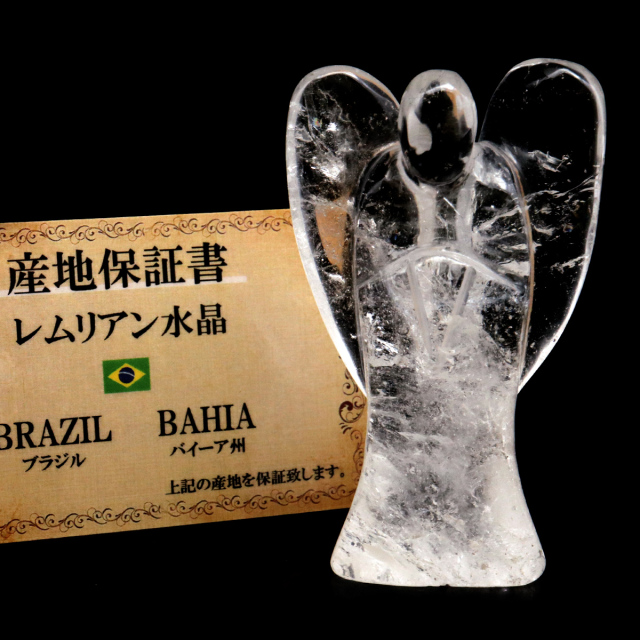 フローライト 恐竜 置き物 トリケラトプス 1個売り イエロー グリーン
