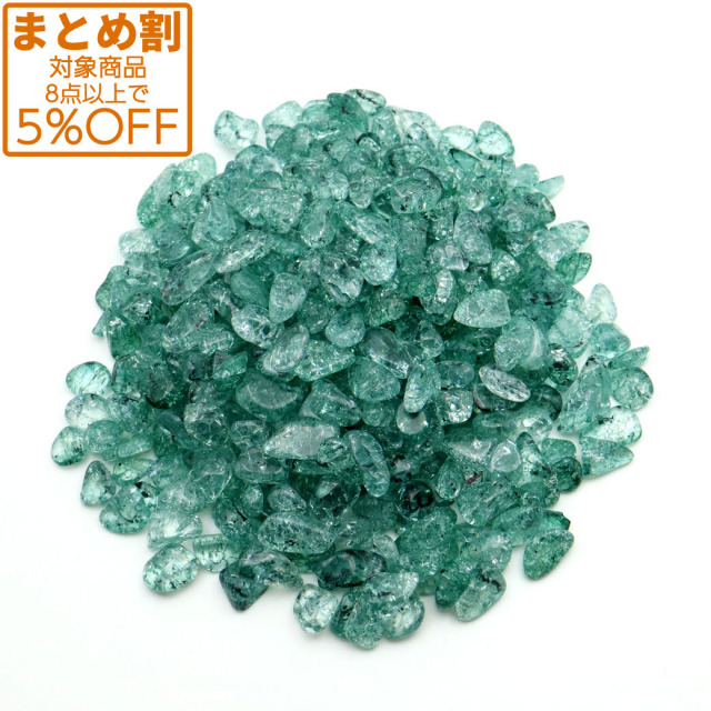 クラック 水晶 さざれ石 100g 爆裂水晶 グリーン 緑色  高品質