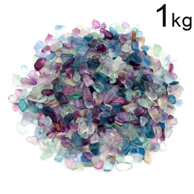 グリーン パープル フローライト さざれ石 1kg まとめ売り お得 サイズ