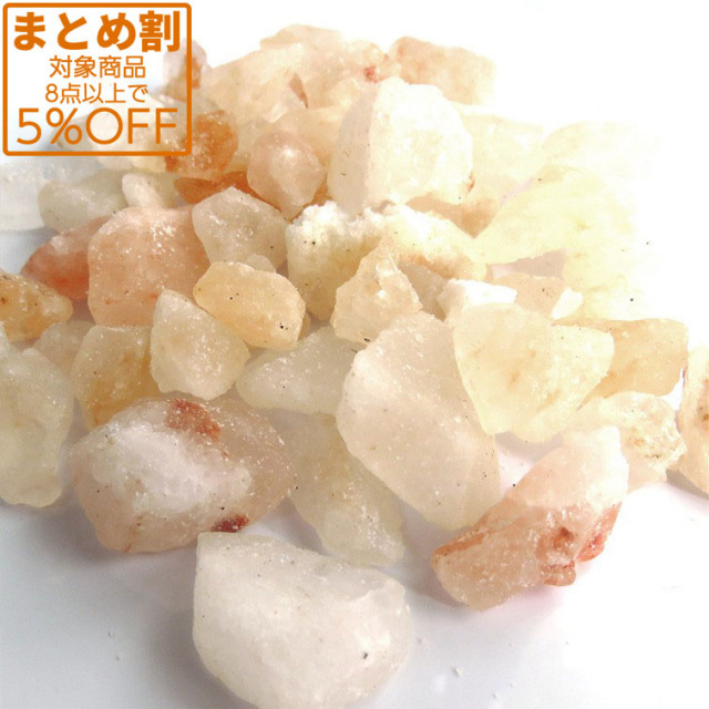 ヒマラヤ岩塩さざれ 100g 天然石 パワーストーン 浄化グッズ