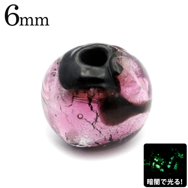ホタルガラス 光る ピンク 桃色 ビーズ 粒売り 1粒 6mm 蓄光 夜光 とんぼ玉 ほたる 蛍 トンボ玉 アクセサリー パーツ 沖縄
