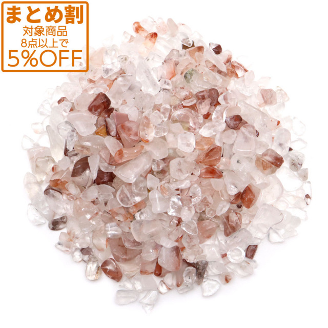 マニカラン水晶 高品質 さざれ石 100g 天然石 パワーストーン 浄化グッズ