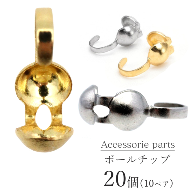 制作 ボード デザイン ピアス ブレスレット ネックレス 作成