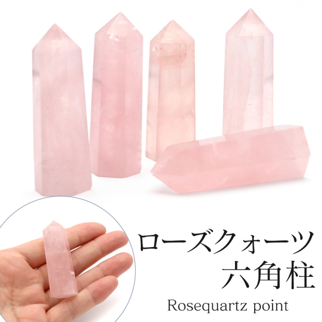 フローライト 恐竜 置き物 トリケラトプス 1個売り イエロー グリーン