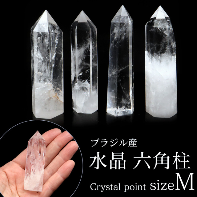 アメジスト さざれ石 1kg まとめ売り お得 本物 丸タイプ サイズ小 AAA