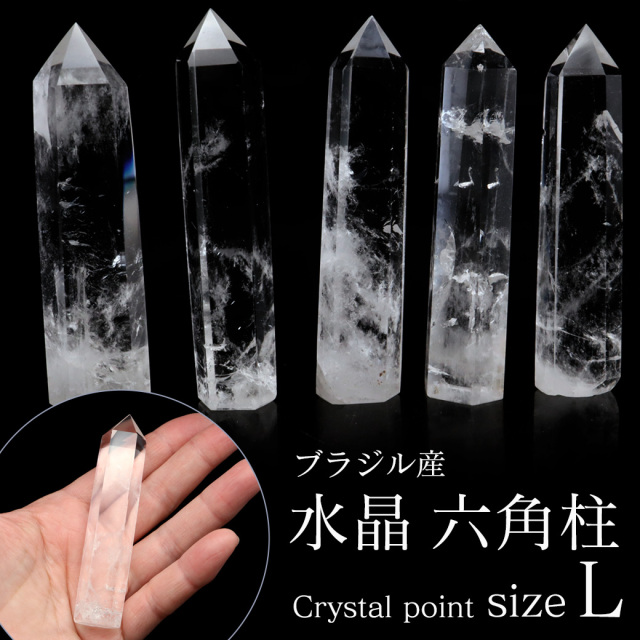 エッジド アメジスト 原石 本物 100g 測り売り ブラジル セアラー州産