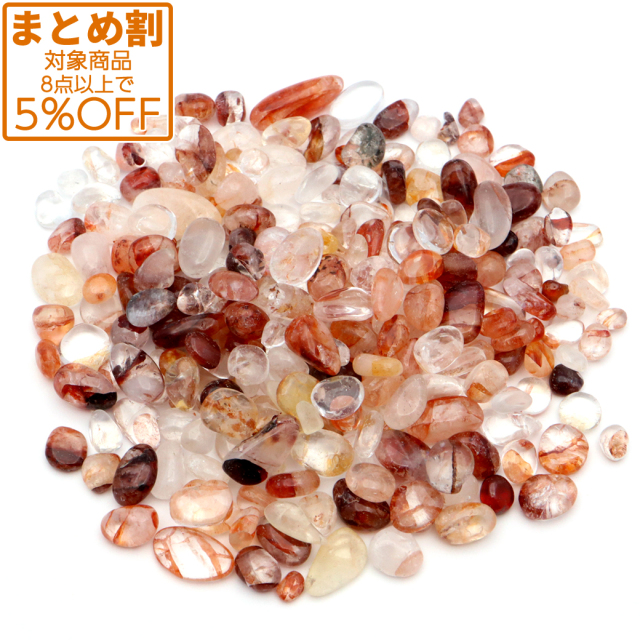 クラック 水晶 さざれ石 100g 爆裂水晶 グリーン 緑色 天然石