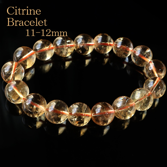アイリスクォーツ 人工クラック 虹入り 水晶 ブレスレット 16mm 天然石