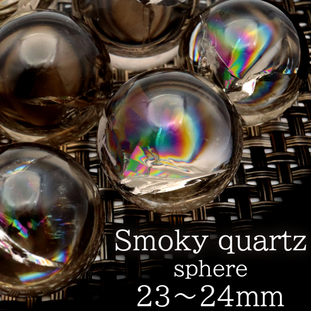 アイリスクォーツ 人工クラック 虹入り 水晶 ブレスレット 16mm 天然石