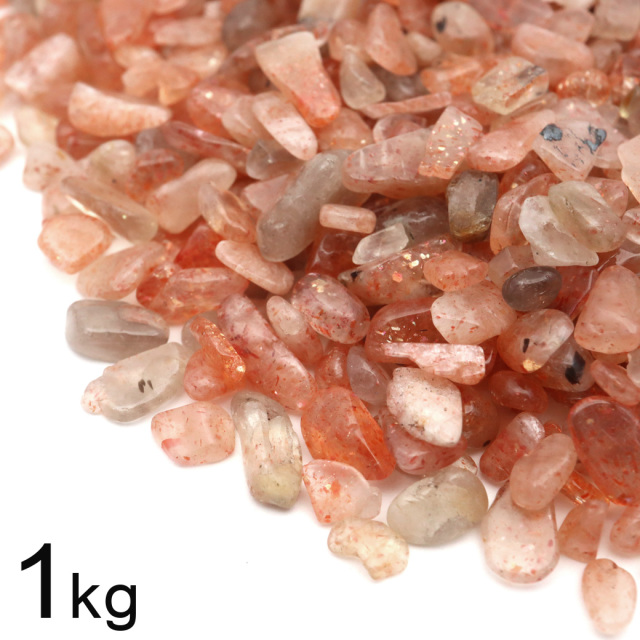 グリーン パープル フローライト さざれ石 1kg まとめ売り お得 サイズ