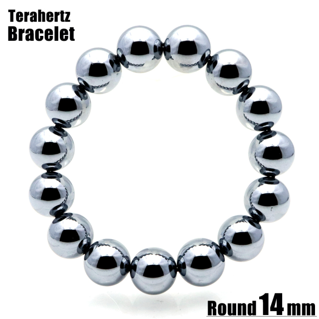 テラヘルツ鉱石 ブレスレット 14mm 健康 パワーストーン 天然石 テラヘルツ Terahertz テラヘルツ波 贈り物 ギフト プレゼント