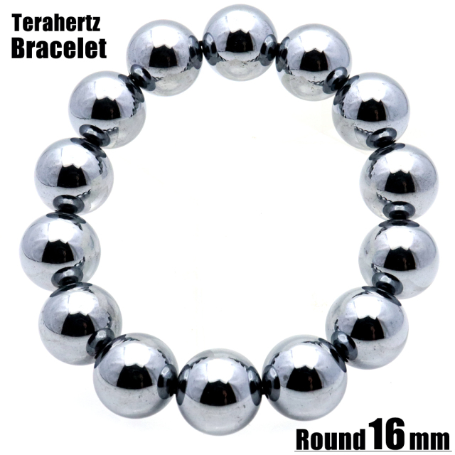 テラヘルツ鉱石 ブレスレット 16mm 健康 パワーストーン 天然石 テラヘルツ Terahertz テラヘルツ波 贈り物 ギフト